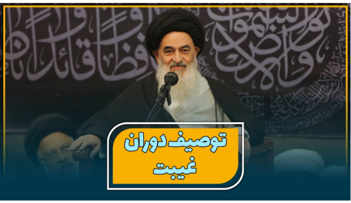 alshirazi.org